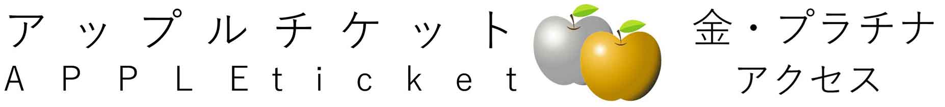 トップロゴ